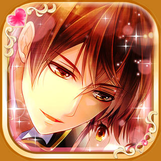 イケメン王国 女王と真実のキス ゲーム情報 ゲーム攻略 無料ウィキレンタルのアットウィキ Wiki