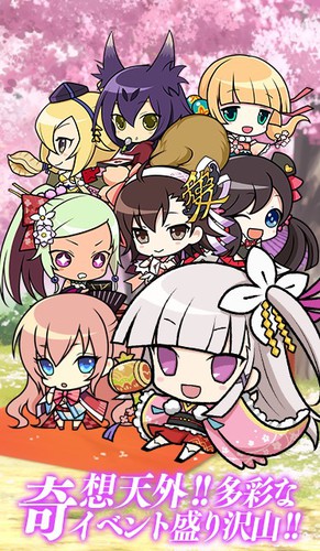 戦国 武将 姫 muramasa wiki