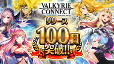 ハイファンタジーrpgのゲームニュース一覧 ゲーム攻略 無料ウィキレンタルのアットウィキ Wiki