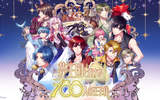 『夢王国と眠れる100人の王子様』がイベント「スプラッシュサマー！」を開催！
