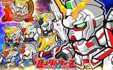 『LINE: ガンダム ウォーズ』配信開始1周年を記念したキャンペーンを開催！ 