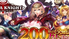 Gゲーのゲームニュース一覧 ゲーム攻略 無料ウィキレンタルのアットウィキ Wiki
