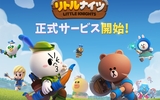 『LINE リトルナイツ』カジュアル戦略シミュレーションがサービス開始！