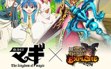 『モンスターハンター エクスプロア』がTVアニメ『マギ』とのコラボイベント開始！