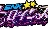『SNKヒロインズ Tag Team Frenzy』の発売日が9/6に決定！ 
