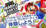 『マリオパーティ』を体験できるミニイベントが全国の任天堂商品取扱店で開催！